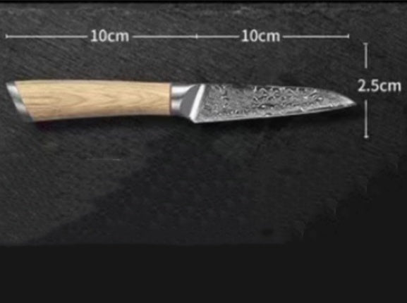 Premium Damascus Kitchen Knife